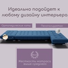 Диван угловой модульный «Хьюстон 3», механизм книжка, ППУ, велюр, цвет квест 024 - Фото 8