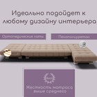 Угловой модульный диван «Хьюстон 3», ППУ, механизм книжка, велюр, цвет квест 025 - Фото 5