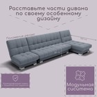Угловой модульный диван «Хьюстон 3», ППУ, механизм книжка, велюр, цвет квест 026 - Фото 3
