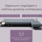 Угловой модульный диван «Хьюстон 3», ППУ, механизм книжка, велюр, цвет квест 026 - Фото 5