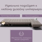 Угловой модульный диван «Хьюстон 3», ППУ, механизм книжка, велюр, цвет квест 032 - Фото 5