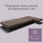 Угловой модульный диван «Хьюстон 3», ППУ, механизм книжка, велюр, цвет квест 033 - Фото 4
