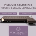 Угловой модульный диван «Хьюстон 3», ППУ, механизм книжка, велюр, цвет квест 033 - Фото 5