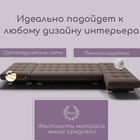 Диван угловой модульный «Хьюстон 3», механизм книжка, ППУ, велюр, цвет квест 033 - Фото 8
