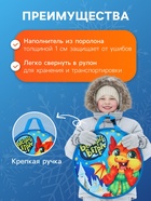 Ледянка Winter Star «Дино», d=35 см, толщина 1 см - Фото 2