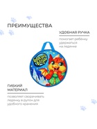 Ледянка Winter Star «Дино», d=35 см, толщина 1 см - фото 62120429