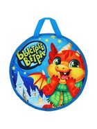 Ледянка Winter Star «Дино», d=35 см, толщина 1 см - Фото 5