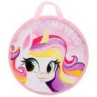 Ледянка Winter Star «Пони», 35×35 см, толщина 1 см - Фото 5