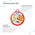 Ледянка Winter Star Kids, 45×45 см, толщина 1 см 9855399 - фото 3331948