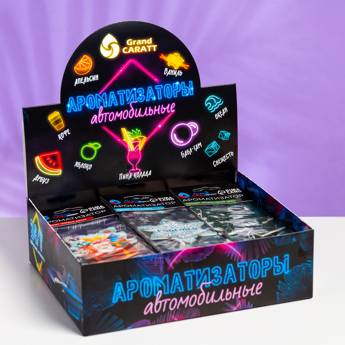Шоу-бокс Grand Caratt с ароматизаторами автомобильными "Зимний", 45 шт - Фото 1