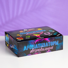 Шоу-бокс Grand Caratt с ароматизаторами автомобильными "Зимний", 45 шт - Фото 3