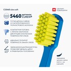 Набор зубных щеток Curaprox CS5460 Black Is White, 2 шт. в наборе - фото 23343452