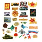 Чипборд вырубной для скрапбукинга "23 февраля" - Фото 3