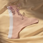 Трусы женские бразильяно MINAKU в рубчик, набор 3 шт., размер 40-42, белые, бежевые, чёрные - Фото 18