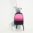 Рюкзак школьный текстильный с розовым градиентом, 38х29х11 см,отдел на молнии, цвет чёрный/розовый - Фото 8