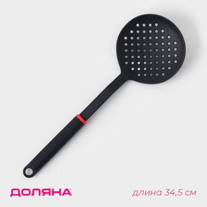 Шумовка Доляна Picanto, цвет чёрный - Фото 1