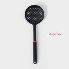 Шумовка Доляна Picanto, цвет чёрный - Фото 2