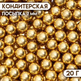 Кондитерский декор «Самый лучший день», 7 мм, золотая , 20 г