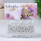 Кондитерская посыпка «Шестой элемент», 6 мм, 20 г - Фото 4