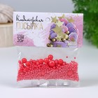 Кондитерская посыпка «Выделяйся», красная, 20 г - Фото 4
