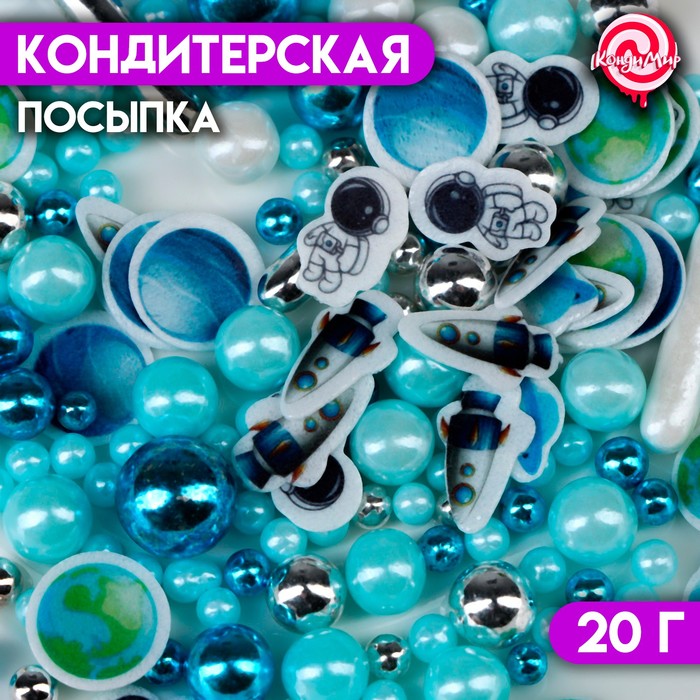 

Кондитерская посыпка, микс № 16, 20 г