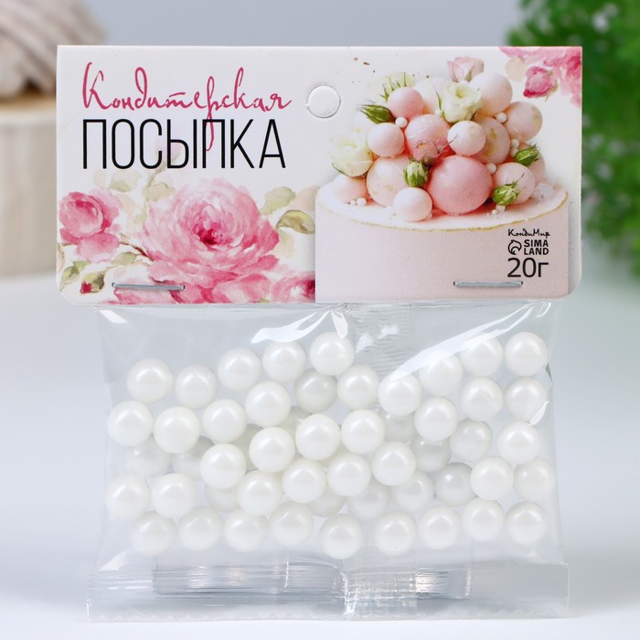 Кондитерская посыпка «Воздушный зефир», 7 мм, 20 г