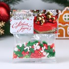 Кондитерская посыпка «Рождественское чудо», 20 г - Фото 4