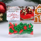 Кондитерская посыпка «Новогодняя ёлочка», микс, 20 г - Фото 4