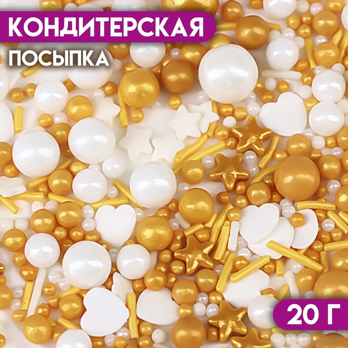 

Кондитерская посыпка «Золотое руно», 20 г