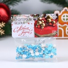 Новогодняя кондитерская посыпка «Сон в зимнюю ночь», 20 г - Фото 4