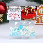 Кондитерская посыпка «Ледяное царство», 20 г - Фото 4