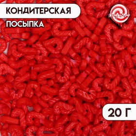 Кондитерская посыпка трость, красная, 20 г