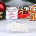 Новогодняя кондитерская посыпка «Трость», белая, 20 г - Фото 3