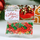 Кондитерская посыпка "Новогодний микс №1", 20 г - Фото 4