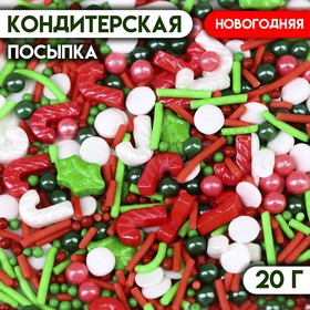 Новый год. Кондитерская посыпка "Новогодний микс №2", 20 г 10000247