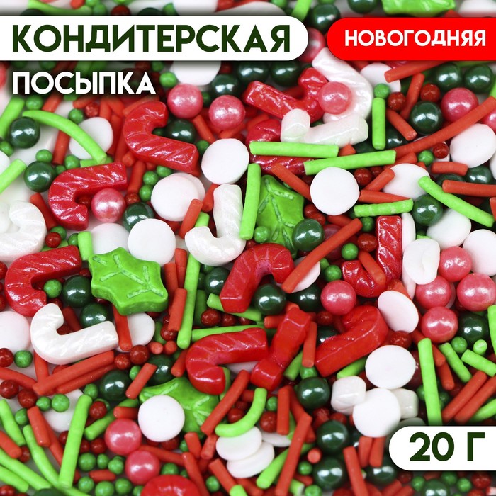 Кондитерская посыпка "Новогодний микс №2", 20 г