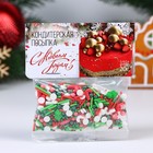 Кондитерская посыпка "Новогодний микс №2", 20 г - Фото 4