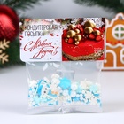 Кондитерская посыпка "Новогодний микс №4", 20 г - Фото 4