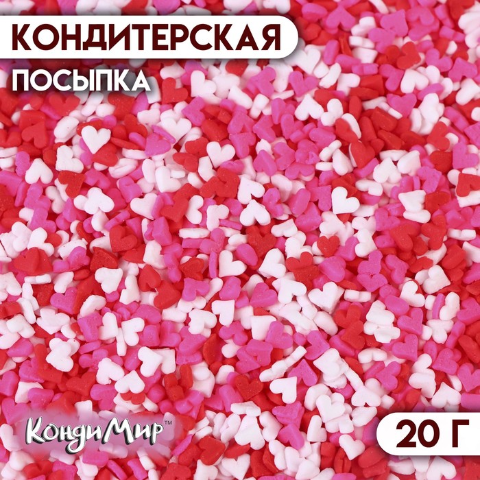 

Кондитерская посыпка «Гормональный взрыв», 20 г