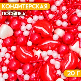 Кондитерская посыпка «Первый поцелуй», 20 г