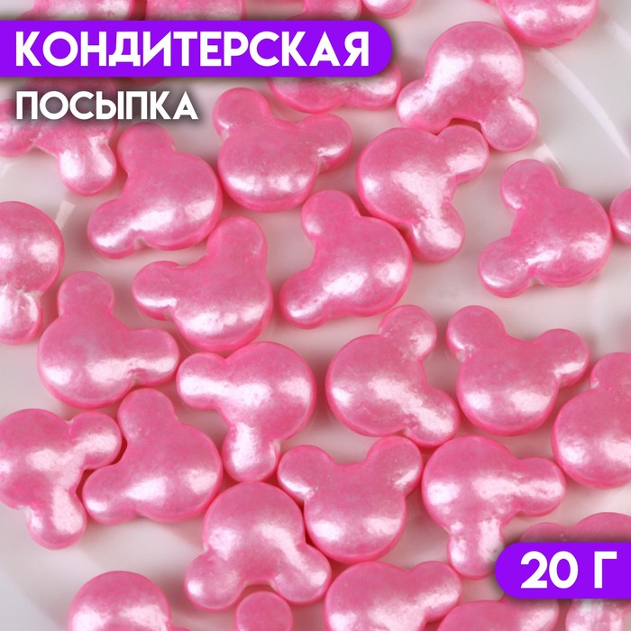 Кондитерская посыпка "Мики мини", розовый, 20 г
