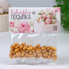 Кондитерская посыпка «Золотое сердце», 20 г - Фото 4