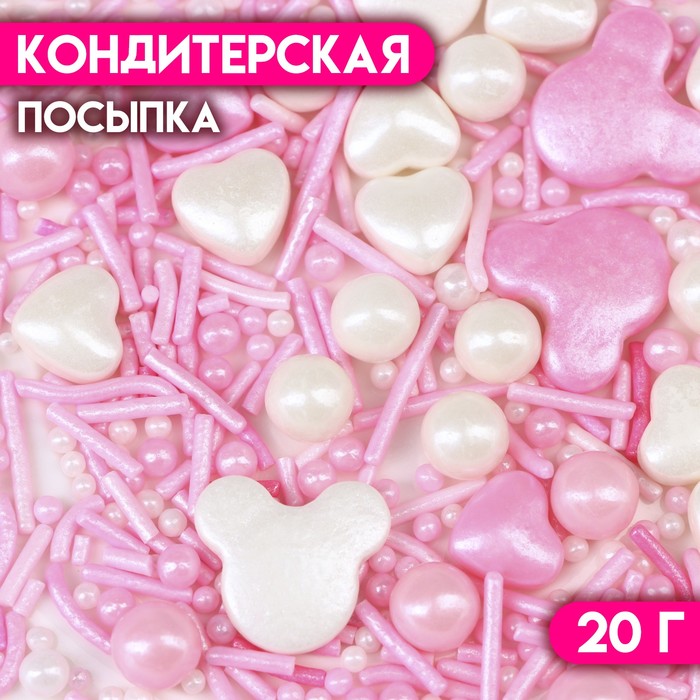 

Кондитерская посыпка «Мечта блондинки», 20 г