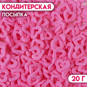 Кондитерская посыпка 