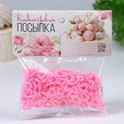 Кондитерская посыпка «Сердце» розовая, 20 г - Фото 4