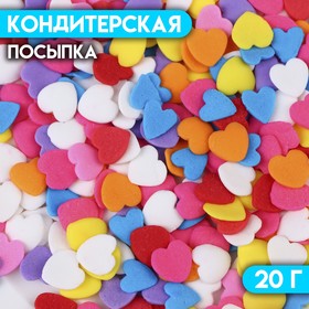 Кондитерская посыпка "Сердце", 20 г 10000295