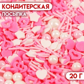 Кондитерская посыпка "Нежность", микс № 1, 20 г