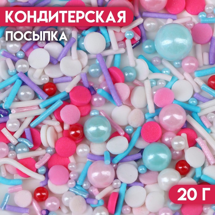 Кондитерская посыпка «Бабл Гам», 20 г