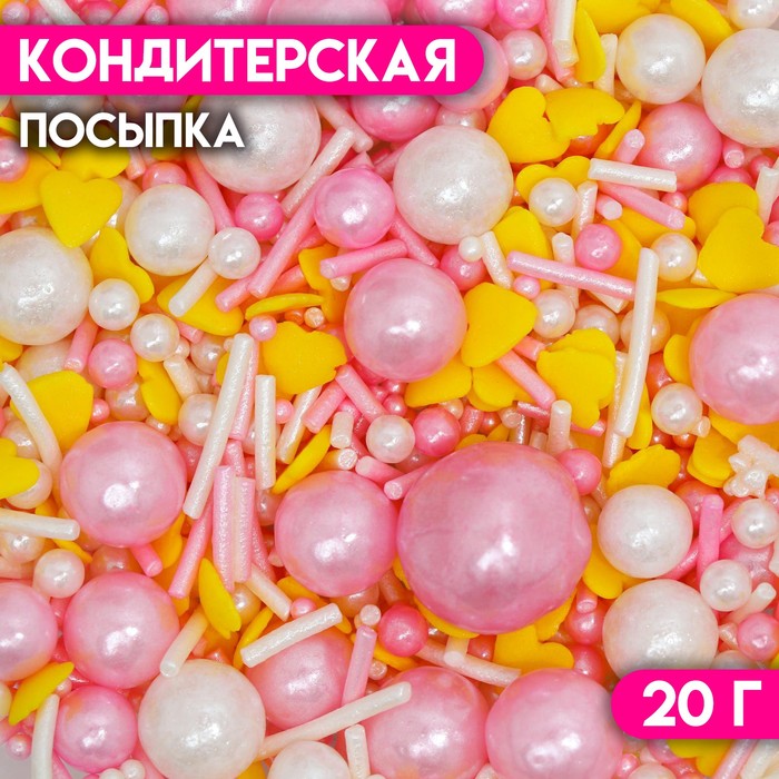

Кондитерская посыпка «Бесконечная нежность», 20 г