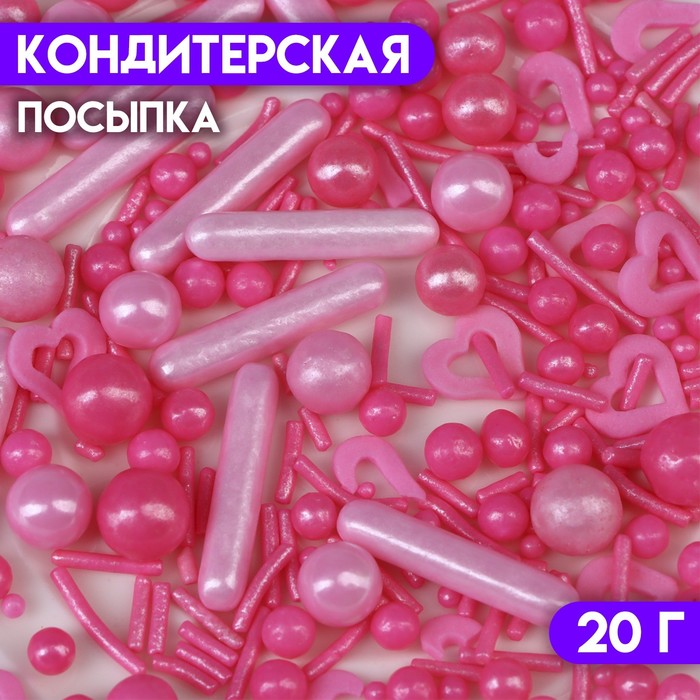 Кондитерская посыпка «Многогранная любовь», 20 г